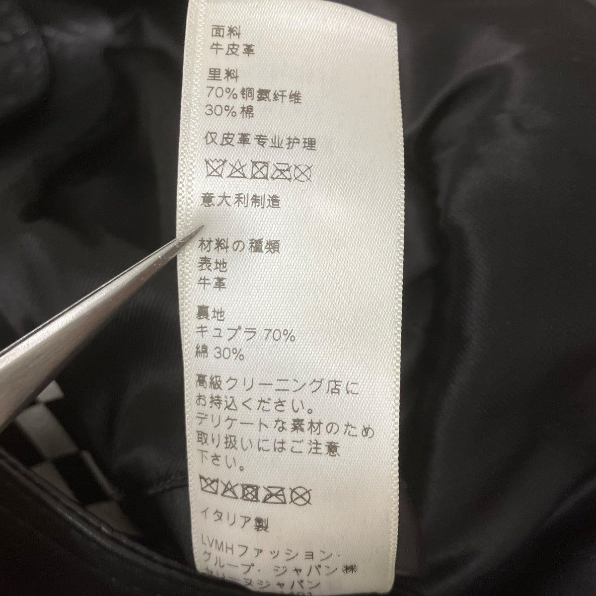 CELINE ブロックチェックレザーライダースジャケット 古着・中古-7枚目のアイテム画像