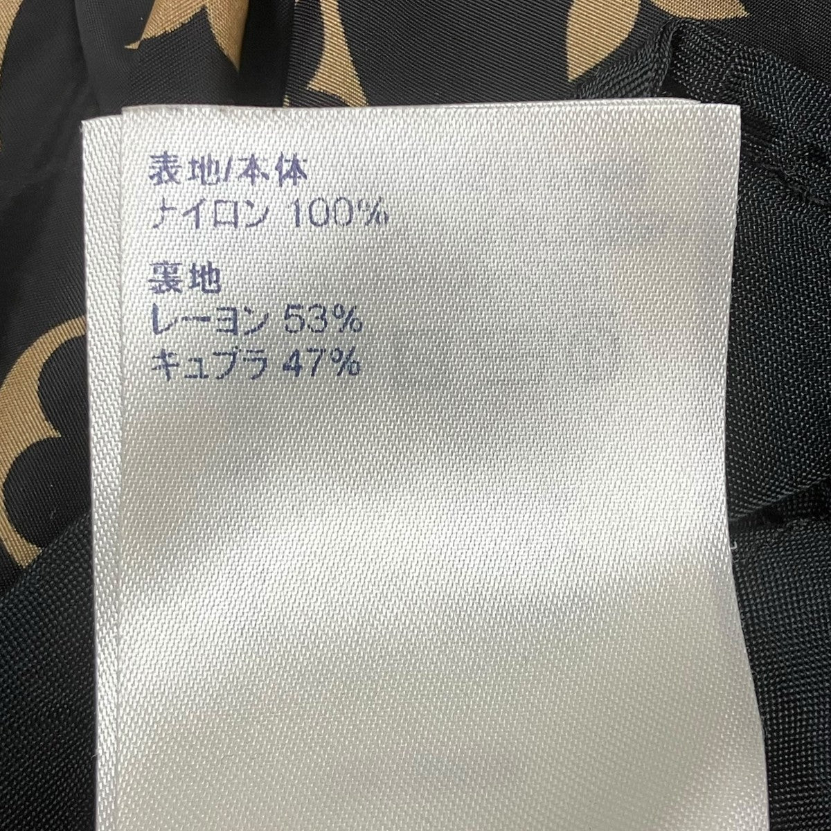 LOUIS VUITTON ステンシルエフェクト モノグラム ジョギングパンツ 古着・中古-7枚目のアイテム画像