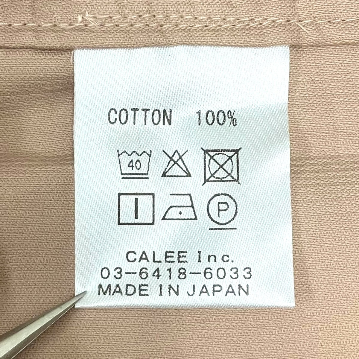 CALEE 26AW「CORDUROY L S SHIRT」長袖コーデュロイシャツCL-26AWSH003 古着・中古-6枚目のアイテム画像