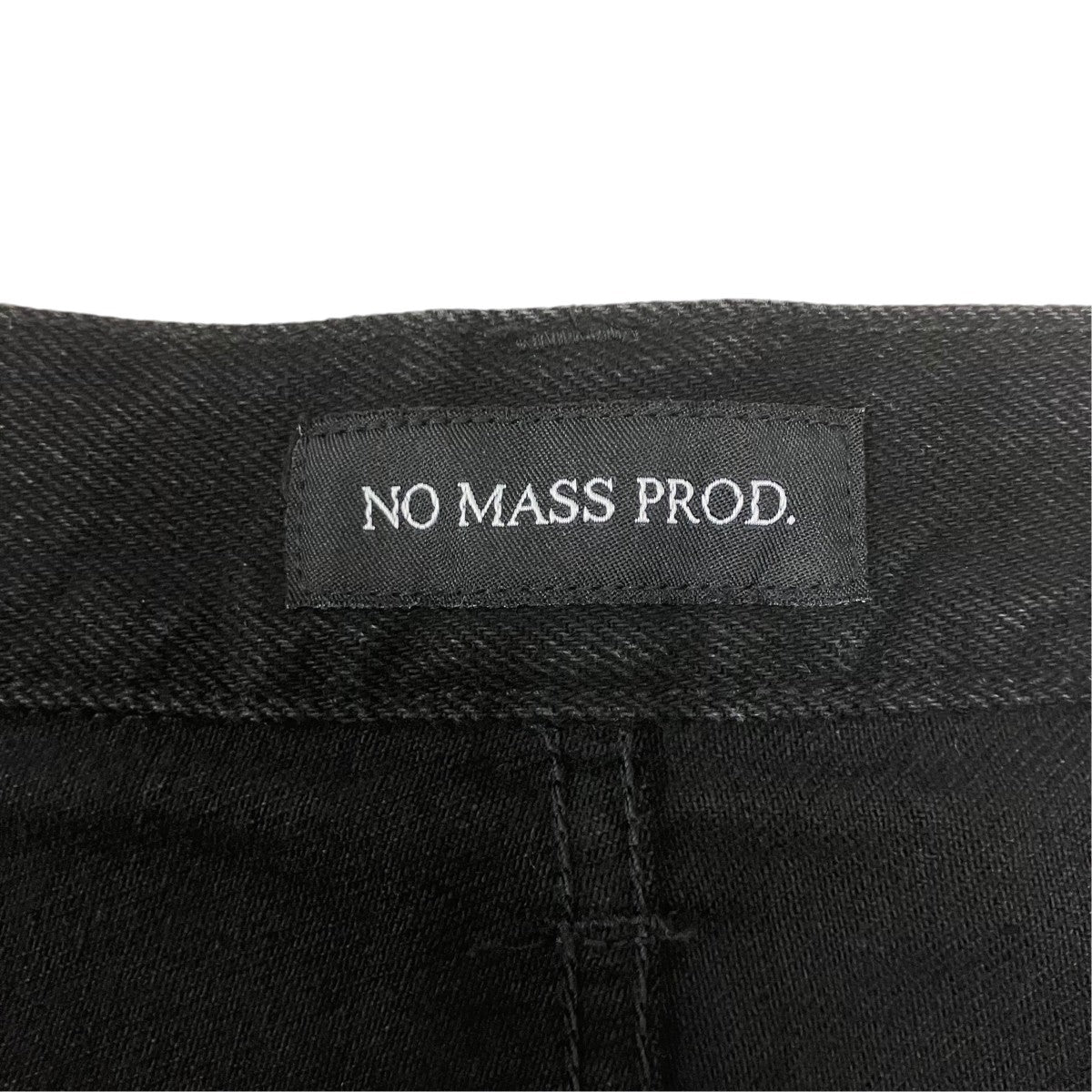NO MASS PROD． ワックスコーティングサイドジップデニムパンツ 古着・中古-6枚目のアイテム画像