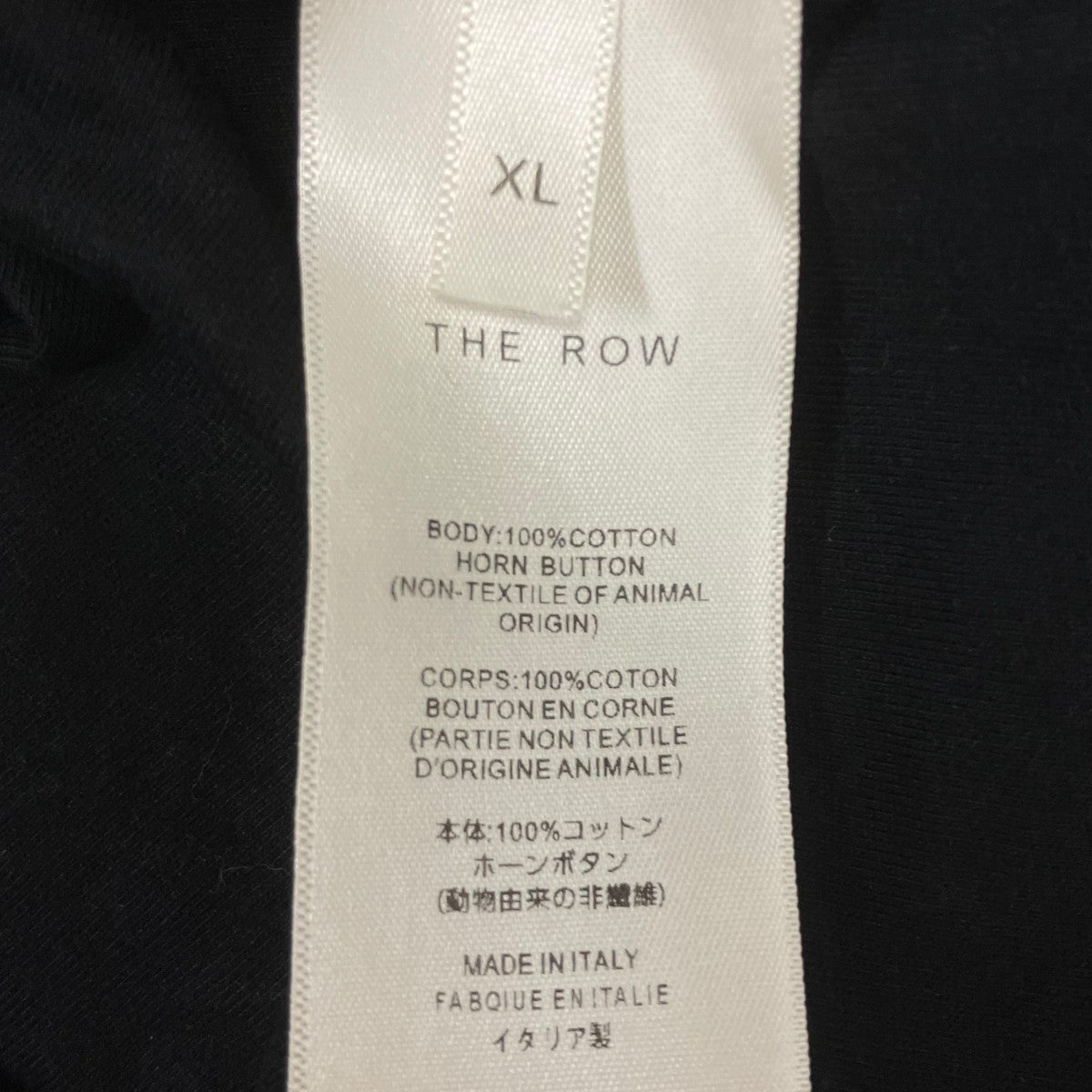 THE ROW ポロシャツ 古着・中古-6枚目のアイテム画像