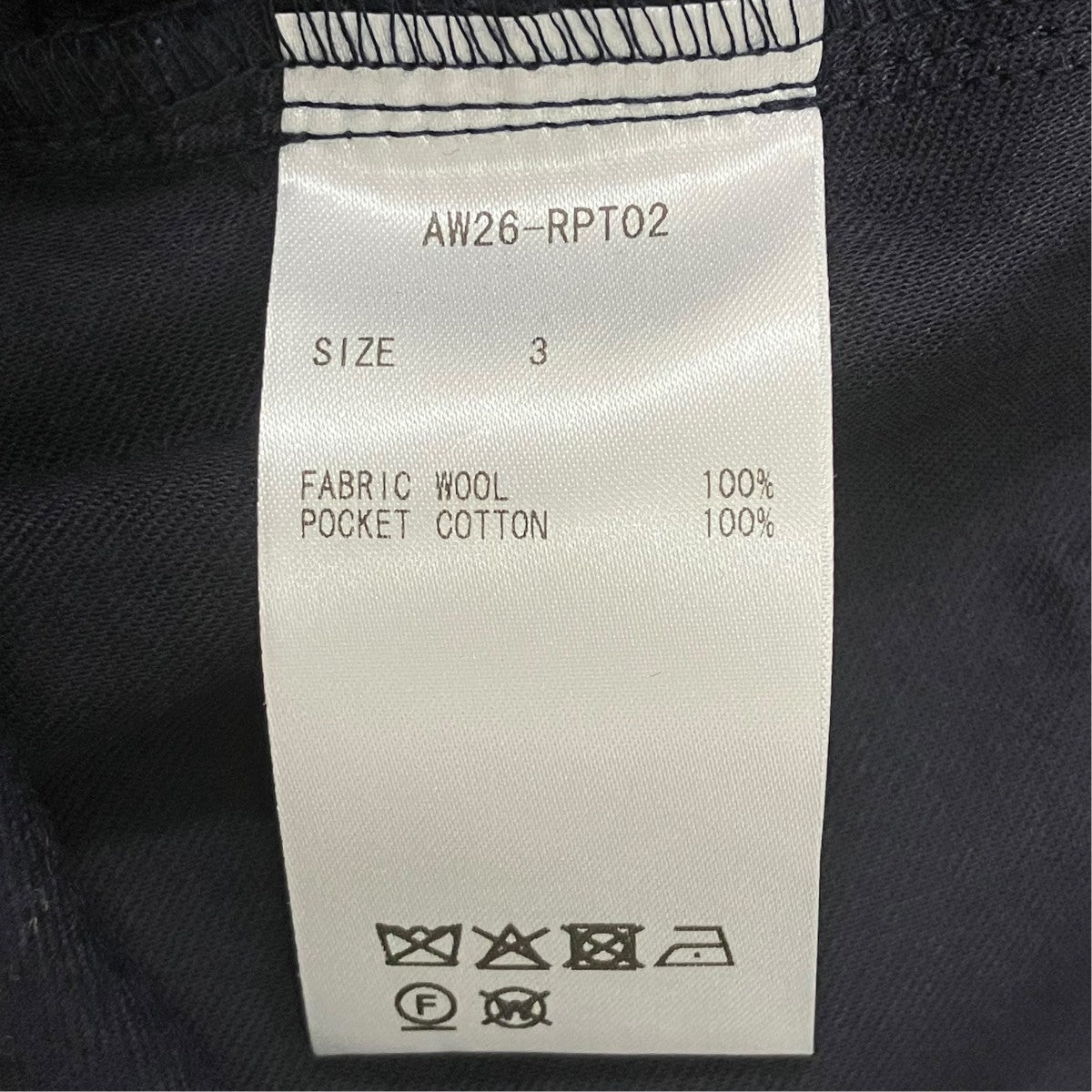 Randy 26AW MAYBE ウールスカート 古着・中古-7枚目のアイテム画像