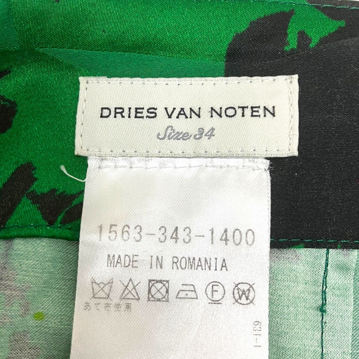 DRIES VAN NOTEN レーヨンコットンスカート1563-343-1400 古着・中古-7枚目のアイテム画像