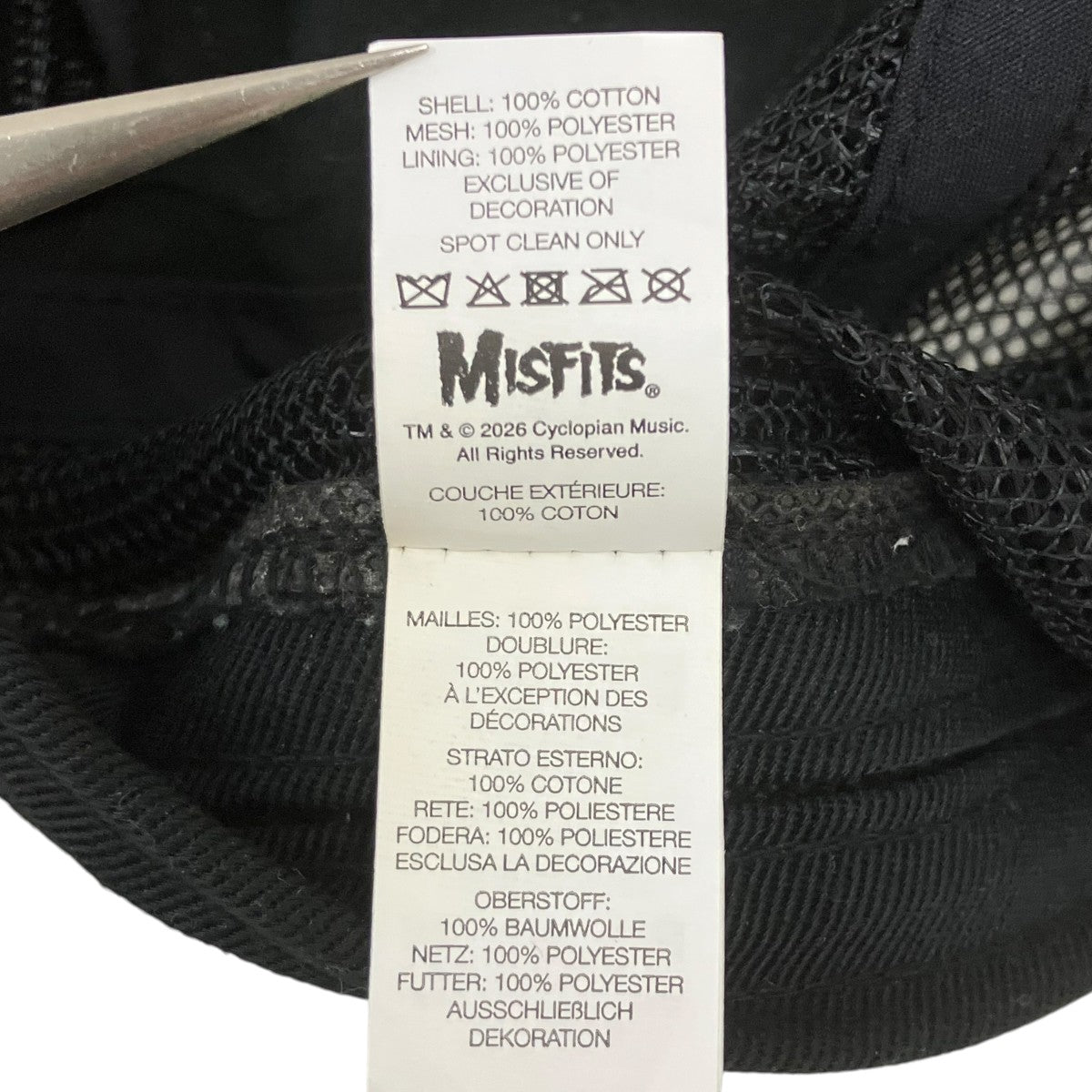 Supreme 26SSMesh Back 6-Panelキャップ 古着・中古-7枚目のアイテム画像