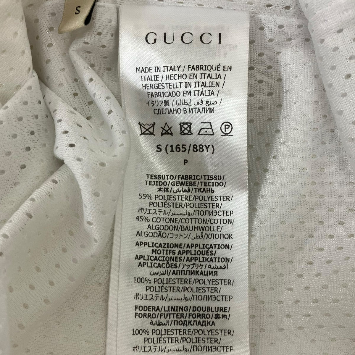 GUCCI ジップジャケット 古着・中古-7枚目のアイテム画像