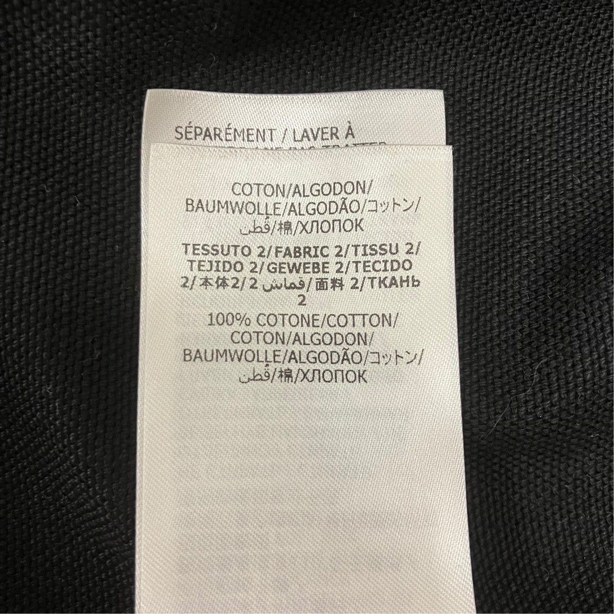 ALEXANDER McQUEEN ドッキングデニムジャケット 古着・中古-8枚目のアイテム画像