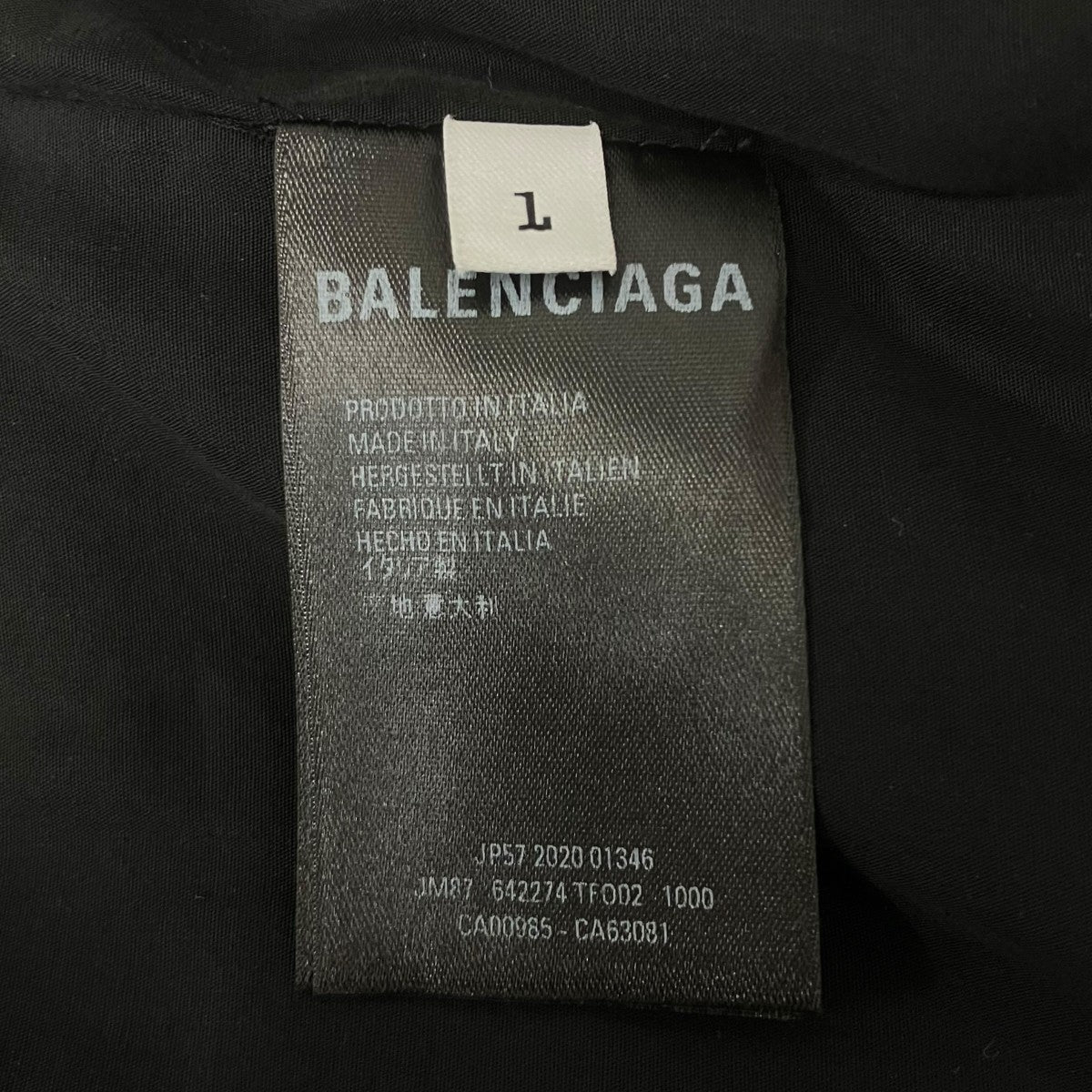 BALENCIAGA リヨセルコート 古着・中古-7枚目のアイテム画像