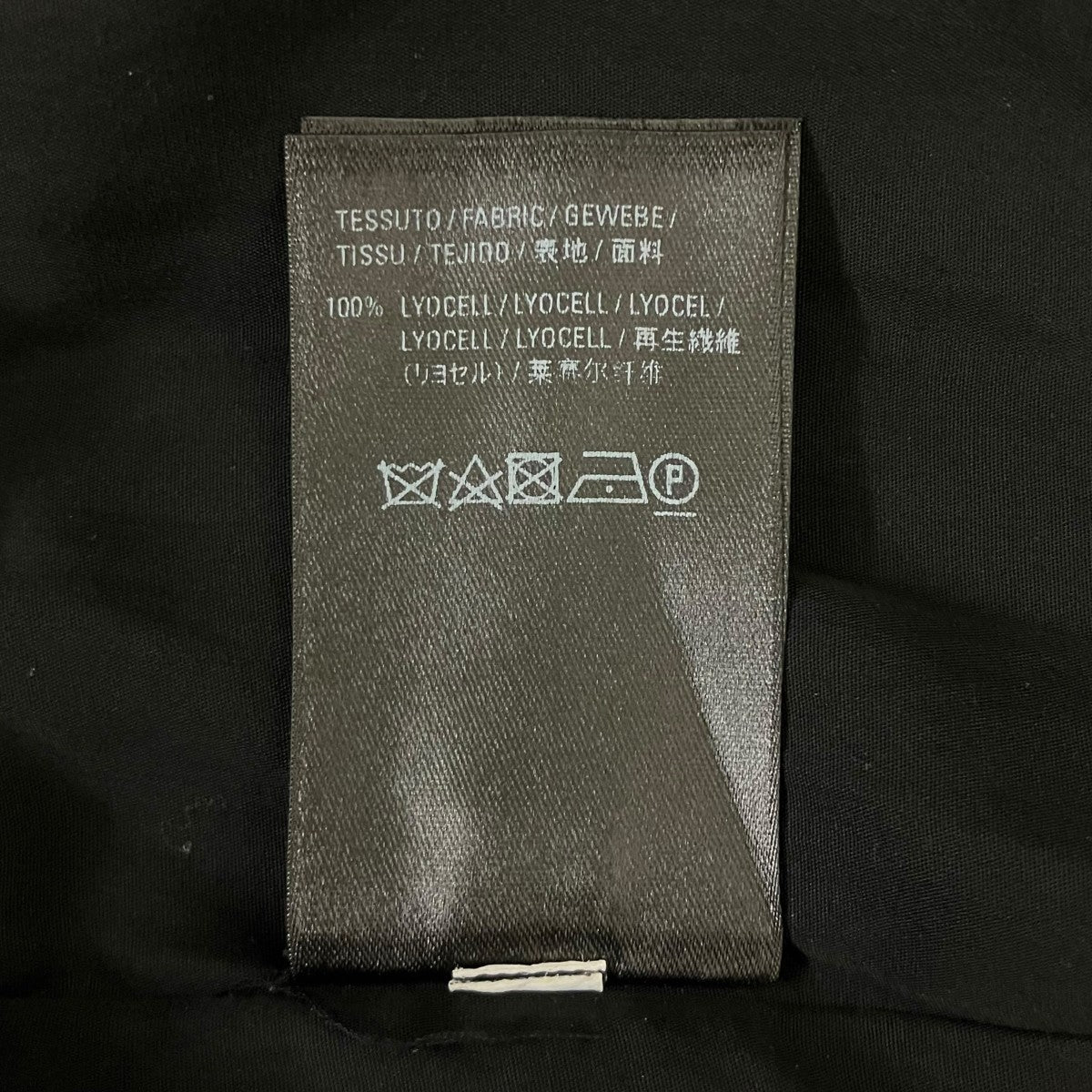 BALENCIAGA リヨセルコート 古着・中古-8枚目のアイテム画像