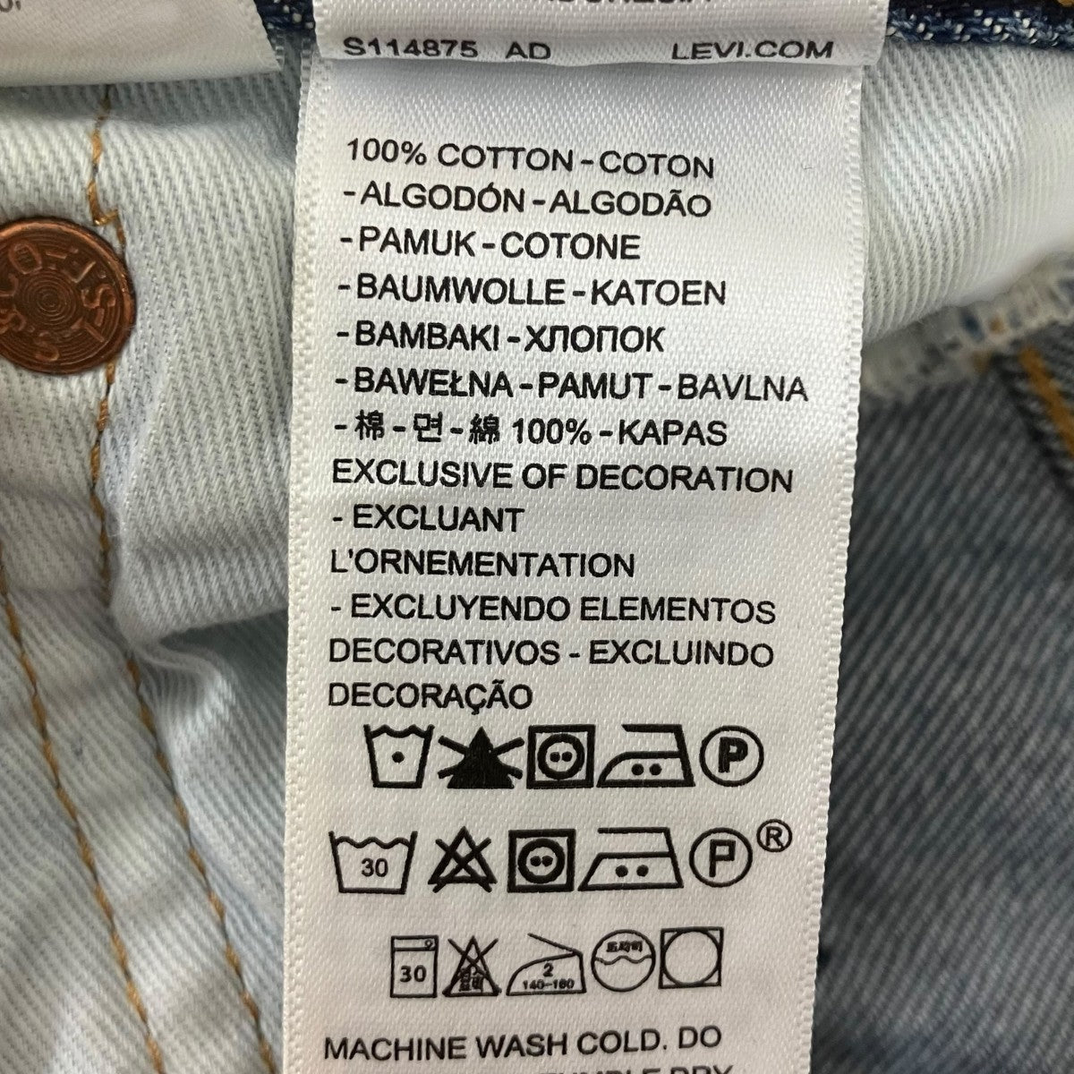 LEVI’S デニムパンツ 古着・中古-7枚目のアイテム画像