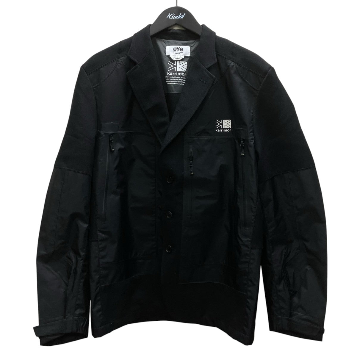 eYe COMME des GARCONS JUNYAWATANABE MAN ウールジャケット 古着・中古-1枚目のアイテム画像