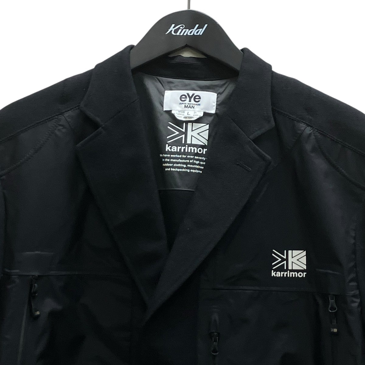 eYe COMME des GARCONS JUNYAWATANABE MAN ウールジャケット 古着・中古-2枚目のアイテム画像