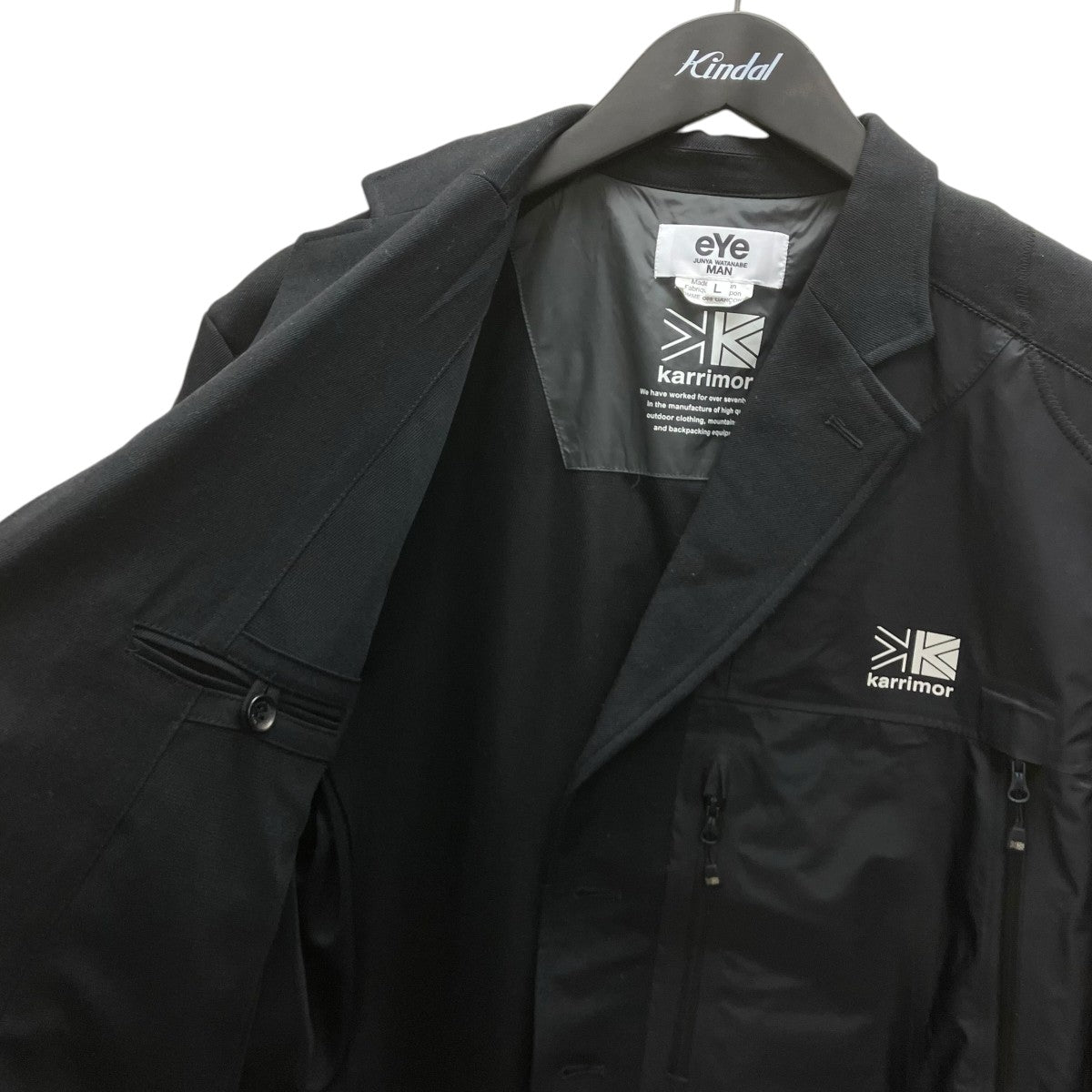 eYe COMME des GARCONS JUNYAWATANABE MAN ウールジャケット 古着・中古-3枚目のアイテム画像