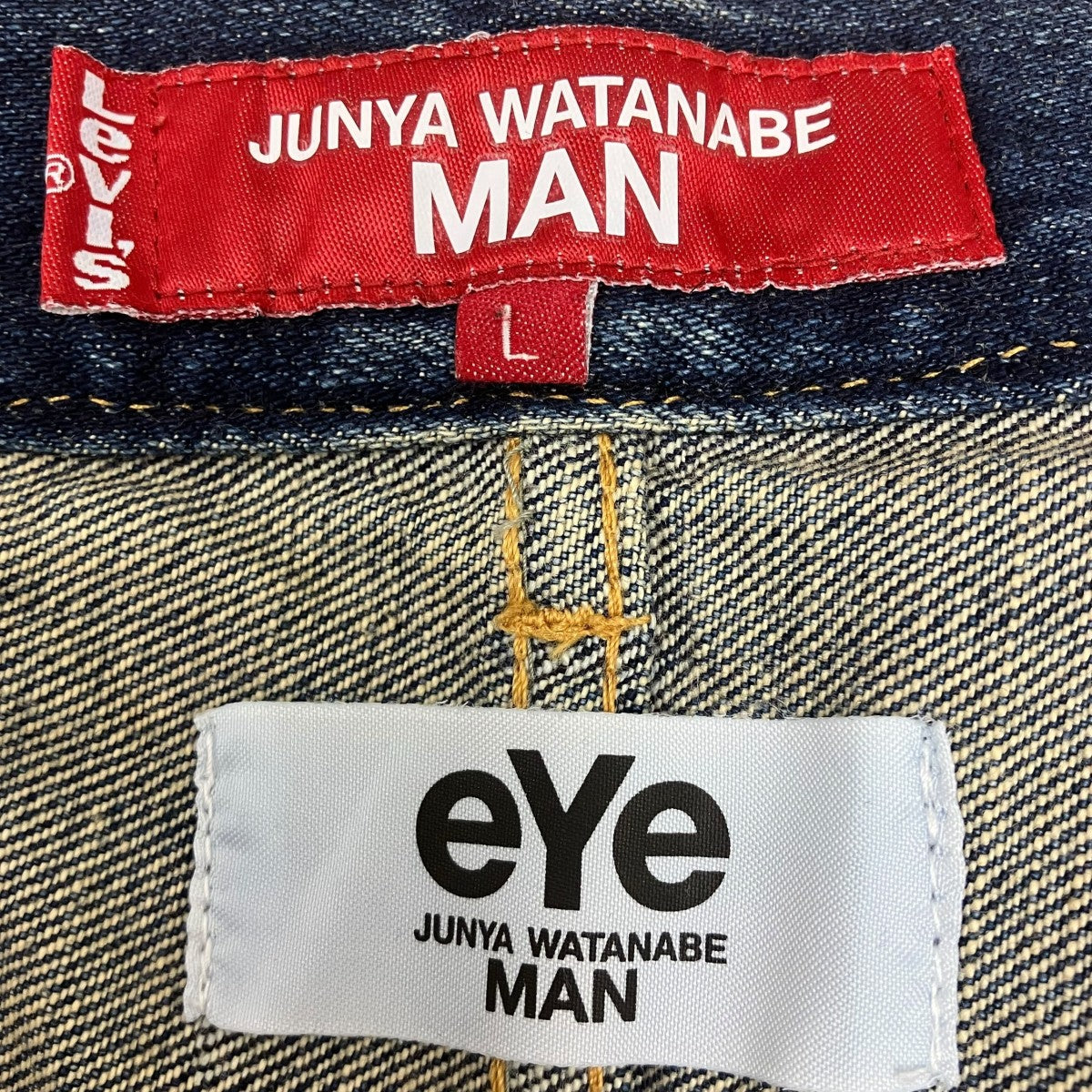 JUNYA WATANABE×LEVI’S パッチワークデニムパンツ 古着・中古-6枚目のアイテム画像