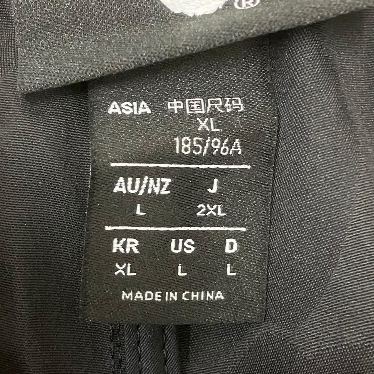 adidas originals×A BATHING APE JACQUARD PANTS ジャガードパンツ 古着・中古-6枚目のアイテム画像