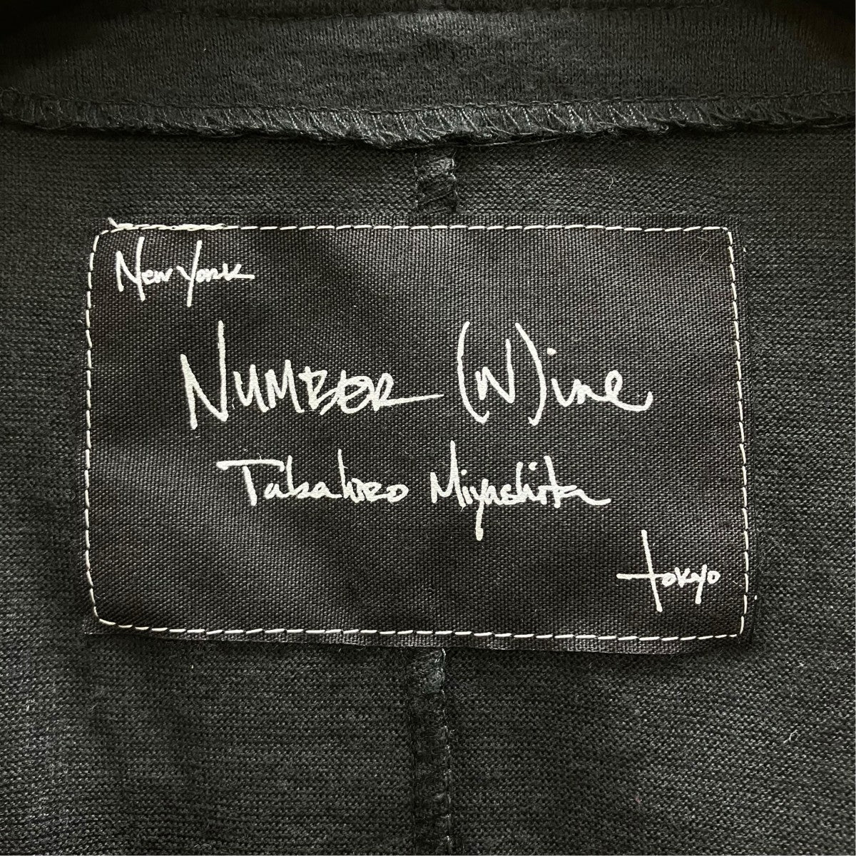 NUMBER (N)INE 08SS本人期 BIRDS期フェザーテキストベスト 古着・中古-4枚目のアイテム画像