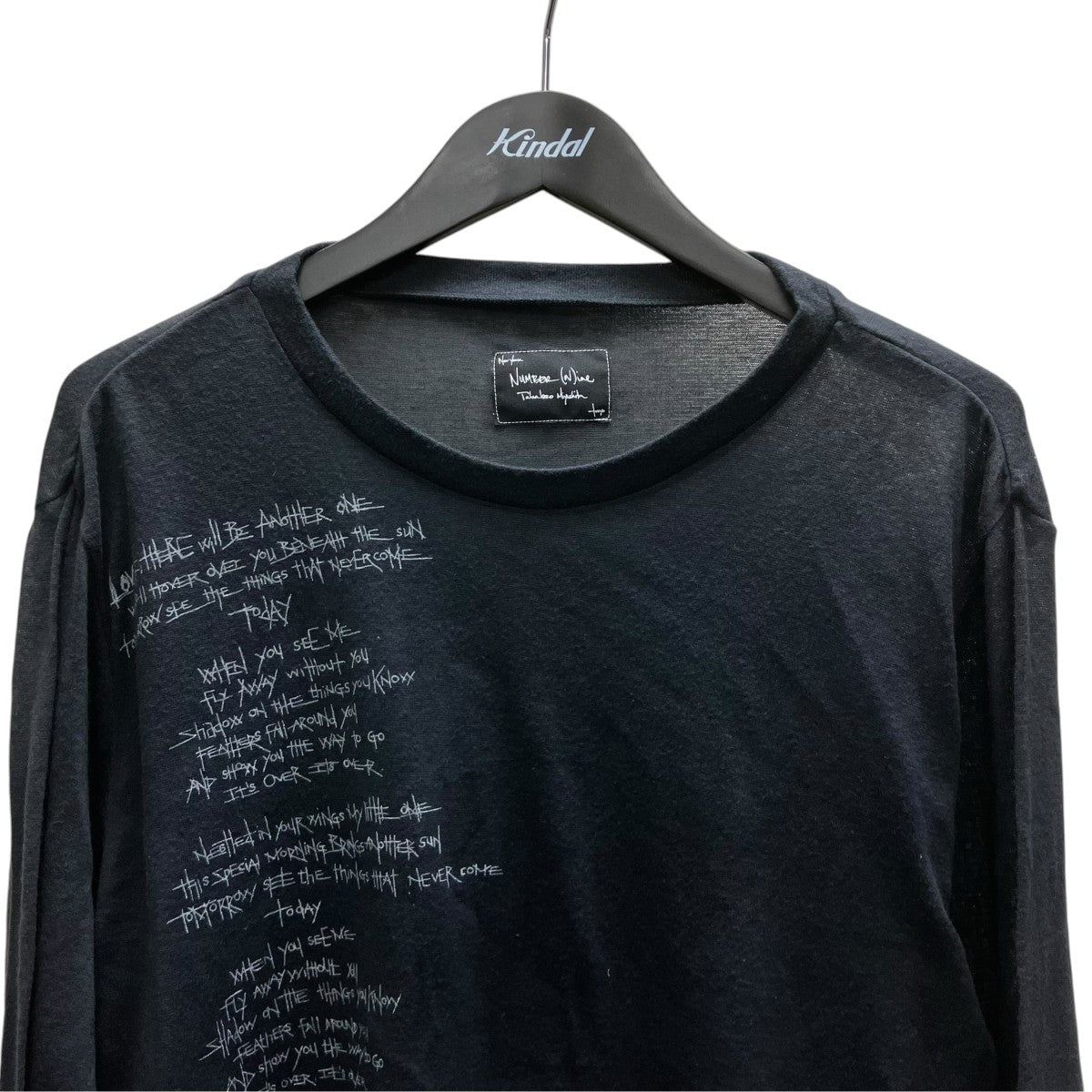 NUMBER (N)INE 08SS本人期 BIRDS期フェザーテキストカットソー 古着・中古-2枚目のアイテム画像