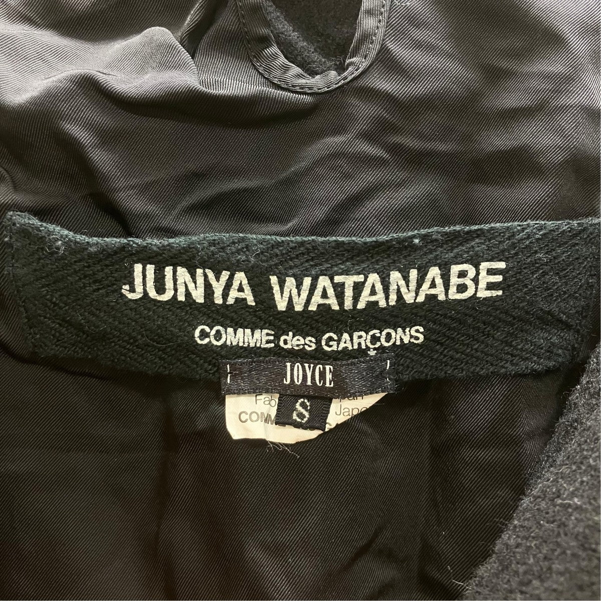 JUNYA WATANABE ウール縮絨ライダースジャケット 古着・中古-5枚目のアイテム画像