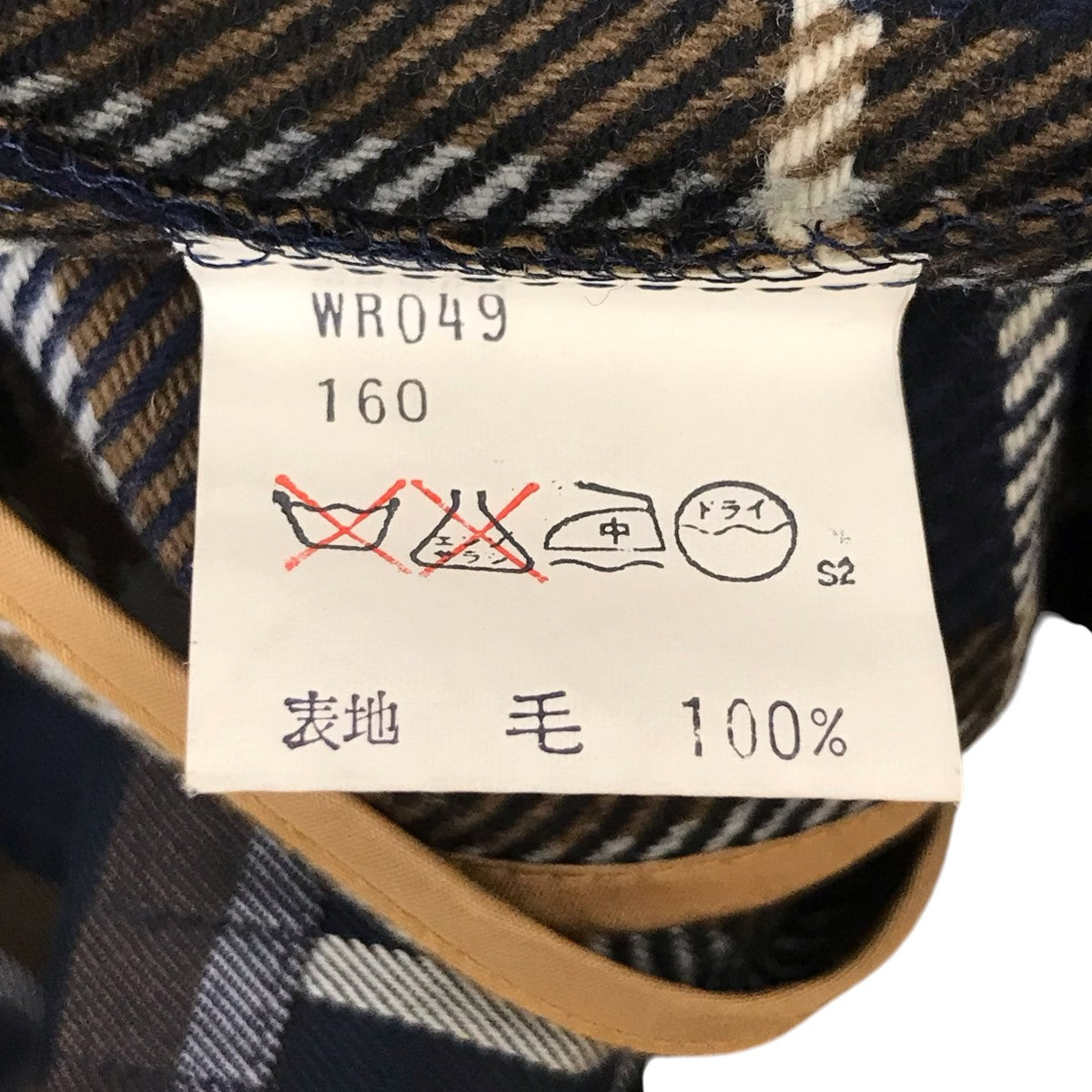 Burberry’s トレンチコート 古着・中古-6枚目のアイテム画像
