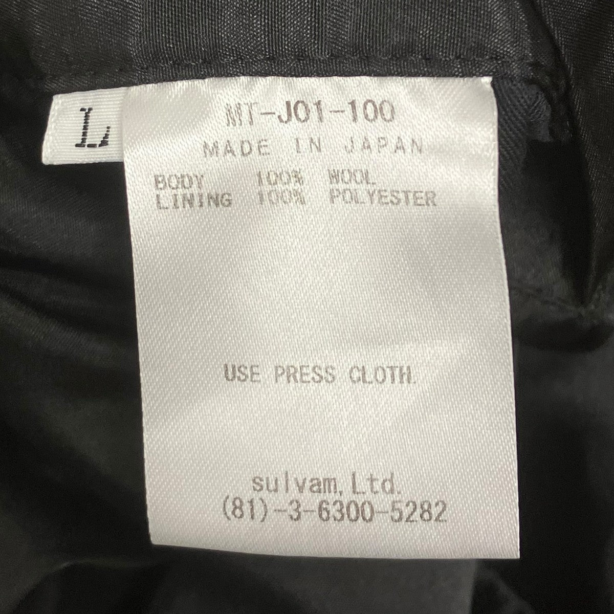 sulvam 2B VENTS JACKET 2Bジャケット 古着・中古-8枚目のアイテム画像