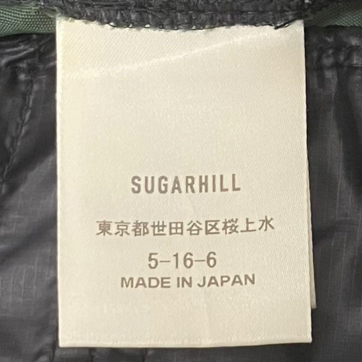 SUGARHILL POUR CAMO CARGO PANTS カーゴパンツ 古着・中古-6枚目のアイテム画像