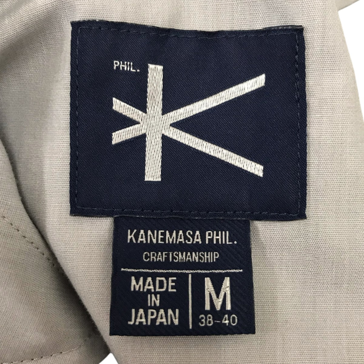 KANEMASA PHIL． Check Jersey Wide Slacks チェックパンツ 古着・中古-6枚目のアイテム画像