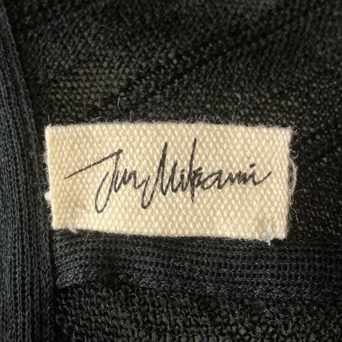 JUN MIKAMI 26SS ストライプカーディガン 古着・中古-5枚目のアイテム画像