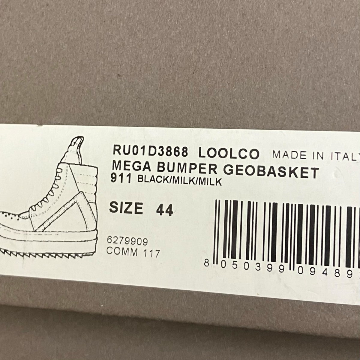 RICK OWENS MEGA BUMPER GEOBASKET メガバンバージオバスケット ハイカットスニーカー 古着・中古-10枚目のアイテム画像