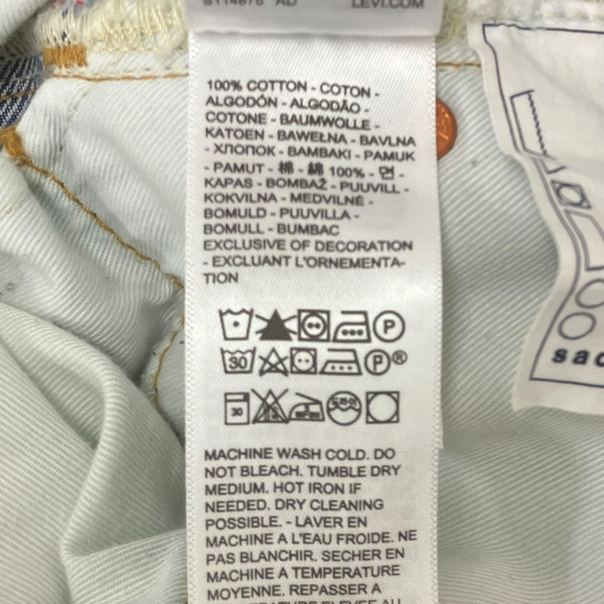 sacai×LEVI’S ベルテッドバギーデニムパンツ 古着・中古-6枚目のアイテム画像