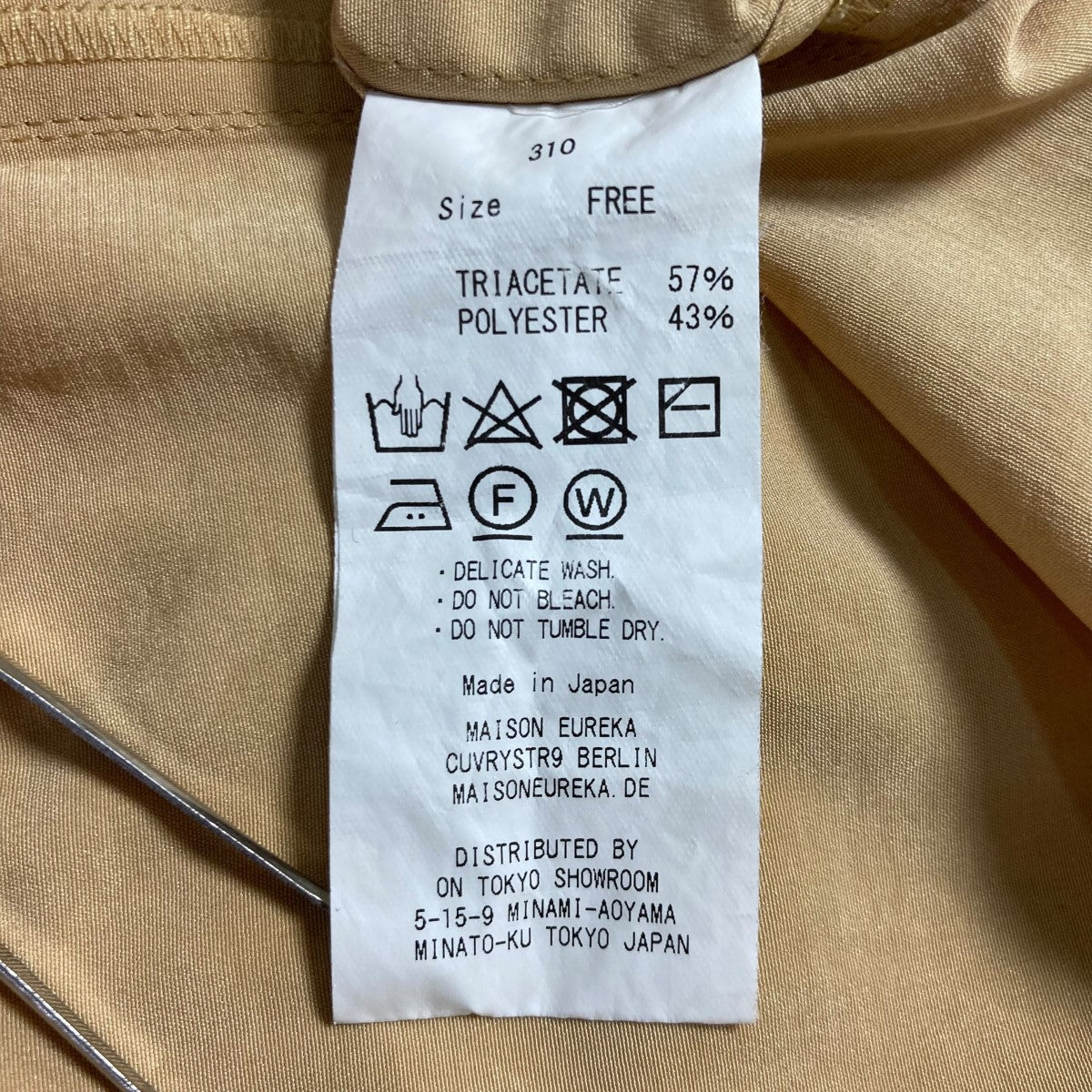 MAISON EUREK(メゾンエウレカ) RETRO MAXI CHINA BLOUSEチャイナ