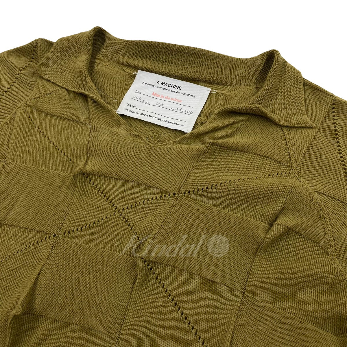 2023SS 「Not Shibori Sweater」 コットンセーター