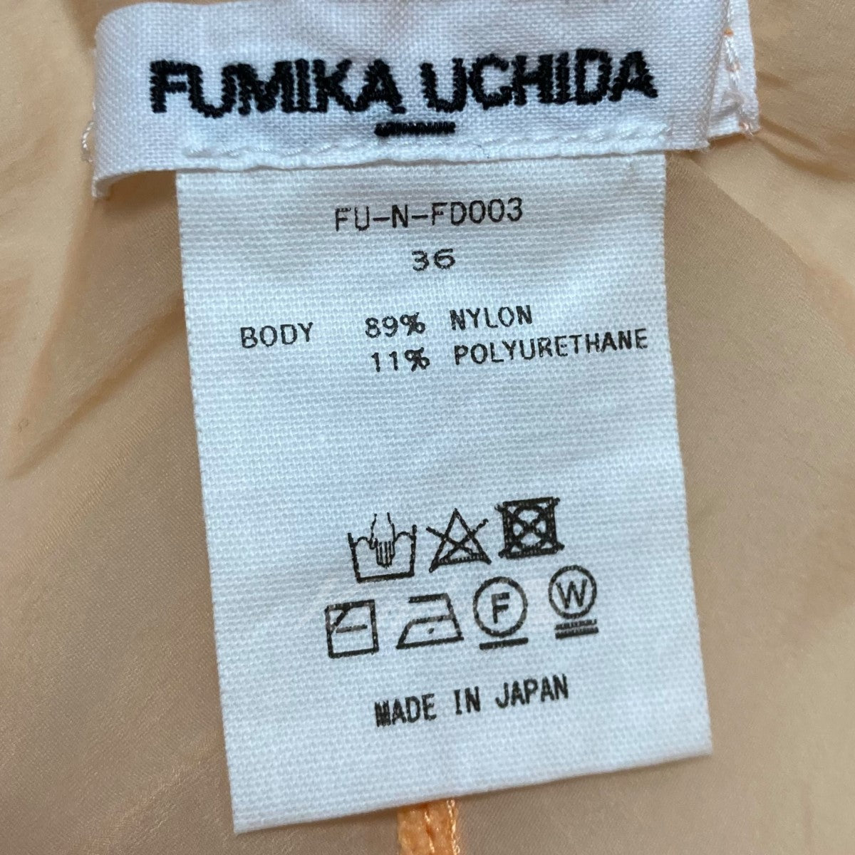 FUMIKA UCHIDA(フミカ ウチダ) 「SEE-THROUGH TABI TIGHTS」 シースルー足袋タイツ FU N FD003 オレンジ  サイズ 36｜【公式】カインドオルオンライン ブランド古着・中古通販【kindal】