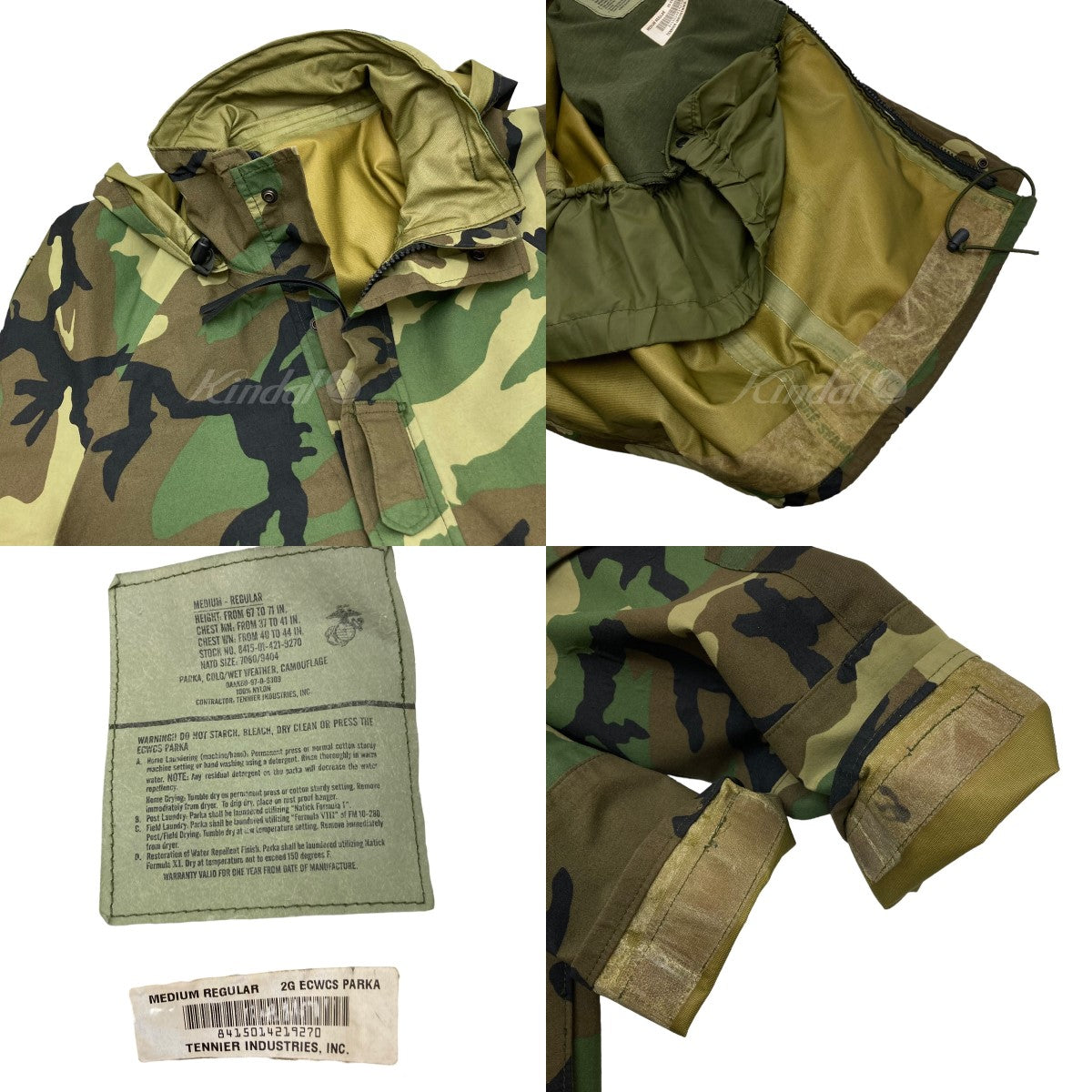 US ARMY(USアーミー) 2G ECWCS PARKA 8415 01 421 9270 8415 01 421 