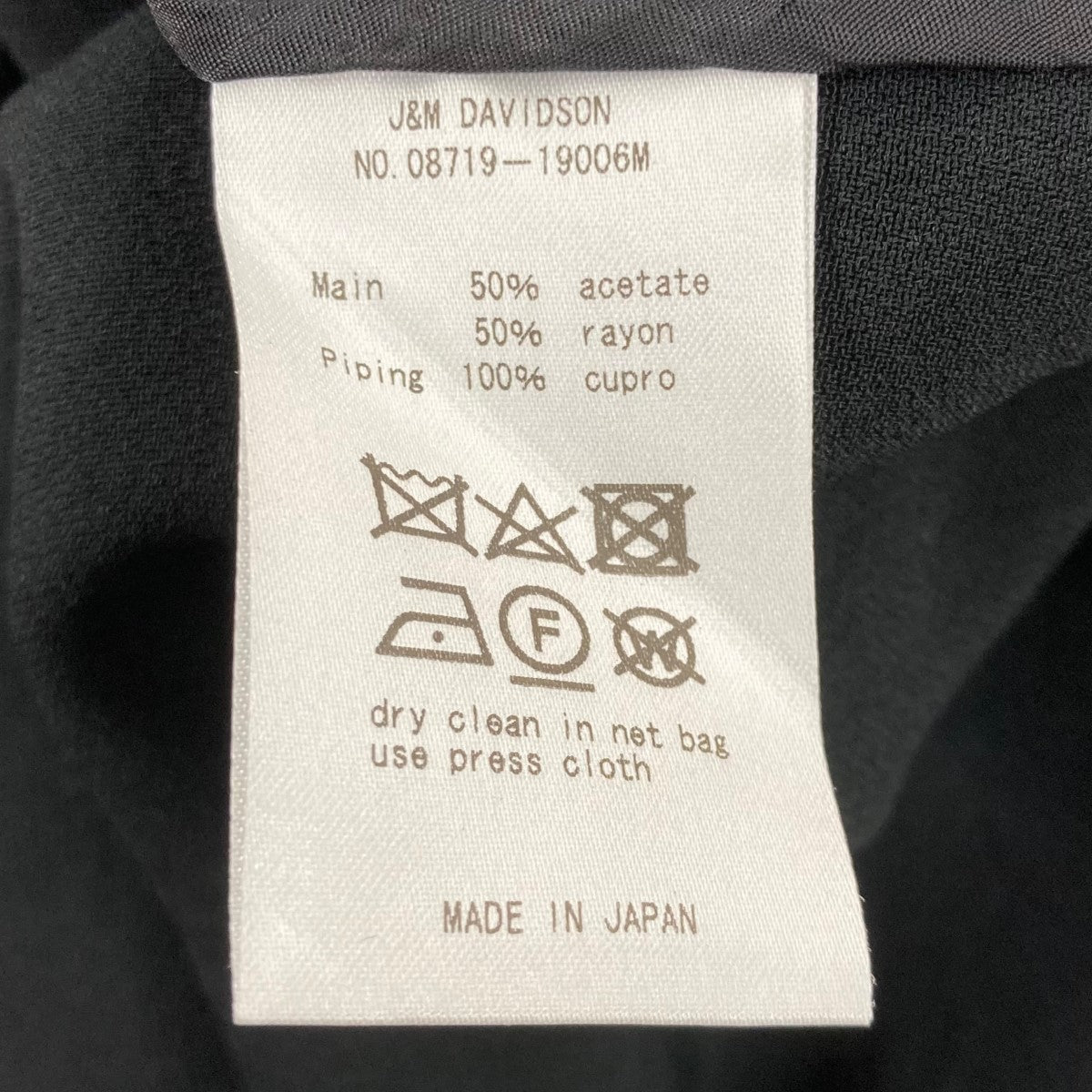 バンドカラーシャツ08719 19006M