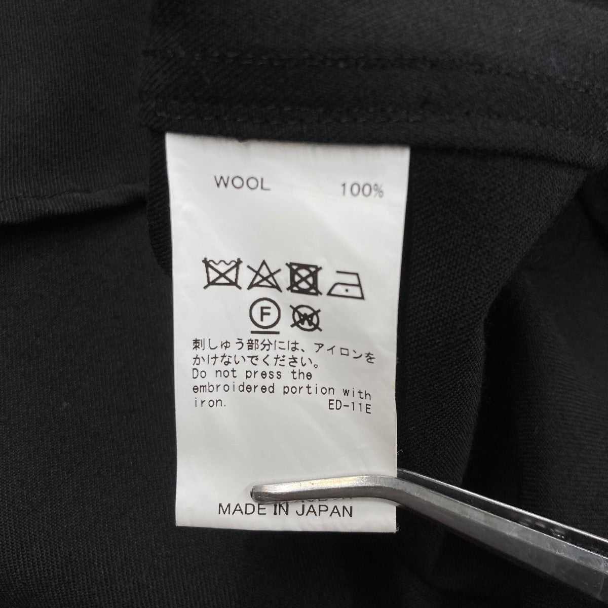 DAIRIKU(ダイリク) 19AWBiggie XL Baseball Shirtベースボールシャツ19AW S 3 19AW S 3 ブラック  サイズ 18｜【公式】カインドオルオンライン ブランド古着・中古通販【kindal】