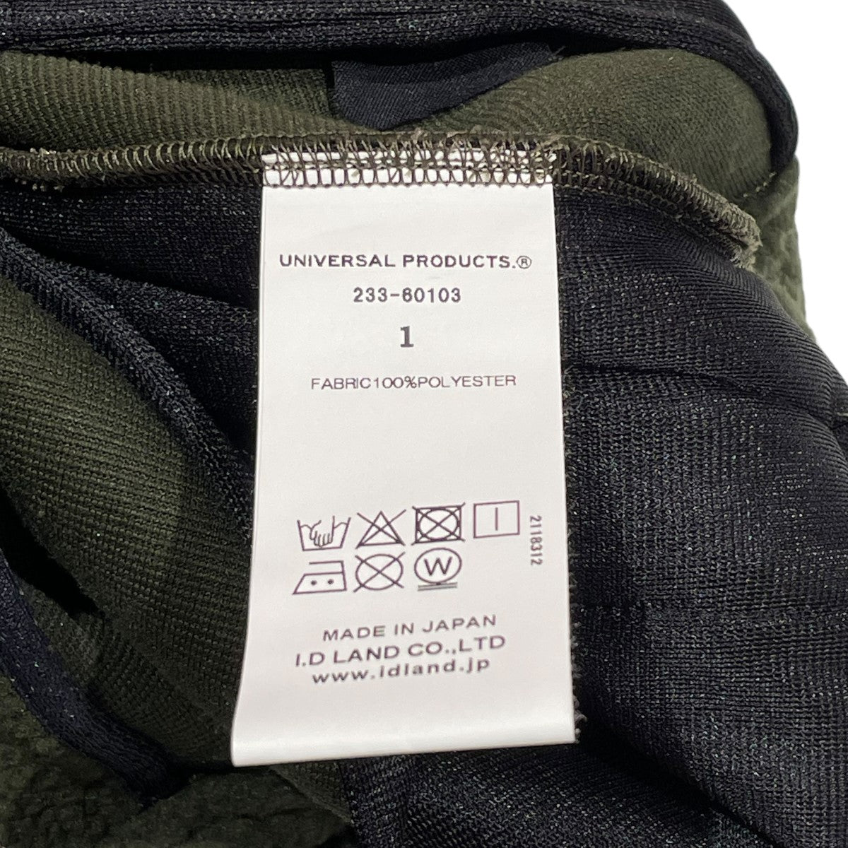 ユニバーサルプロダクツのPOLARTEC FLEECE PANTS 233 60103です。 UNIVERSAL PRODUCTS． 古着・中古 ボトムス アイテム