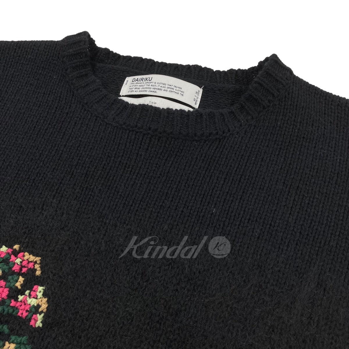 DAIRIKU(ダイリク) 2021AW 「Flower Cross Embroidery Knit」 フラワーニット