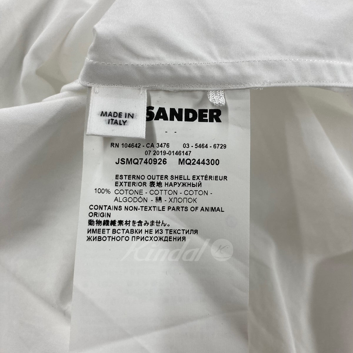 JIL SANDER(ジルサンダー) コットンポケットデザインシャツ