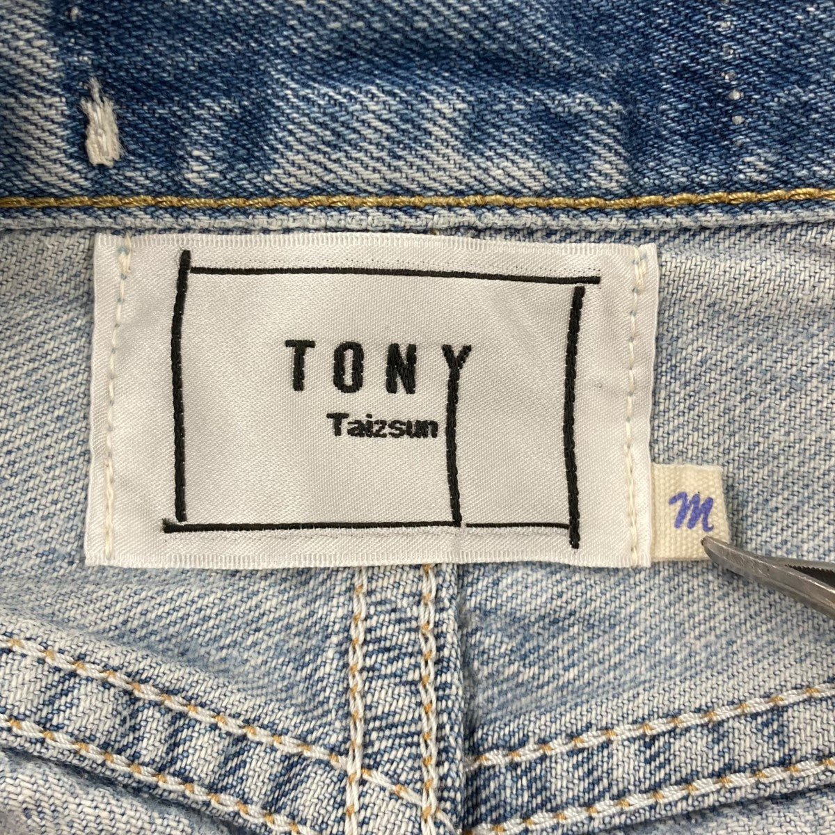 TonyTaizsun(トニータイズサン) 2024SS 「TONY REMAKE DENIM」 リメイクデニム 24SP 016 24SP 016  インディゴ サイズ 32｜【公式】カインドオルオンライン ブランド古着・中古通販【kindal】