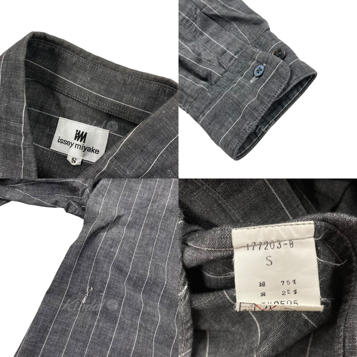 ISSEY MIYAKE(イッセイミヤケ) 比翼ストライプシャツ 177203 B 177203 B グレー サイズ  S｜【公式】カインドオルオンライン ブランド古着・中古通販【kindal】