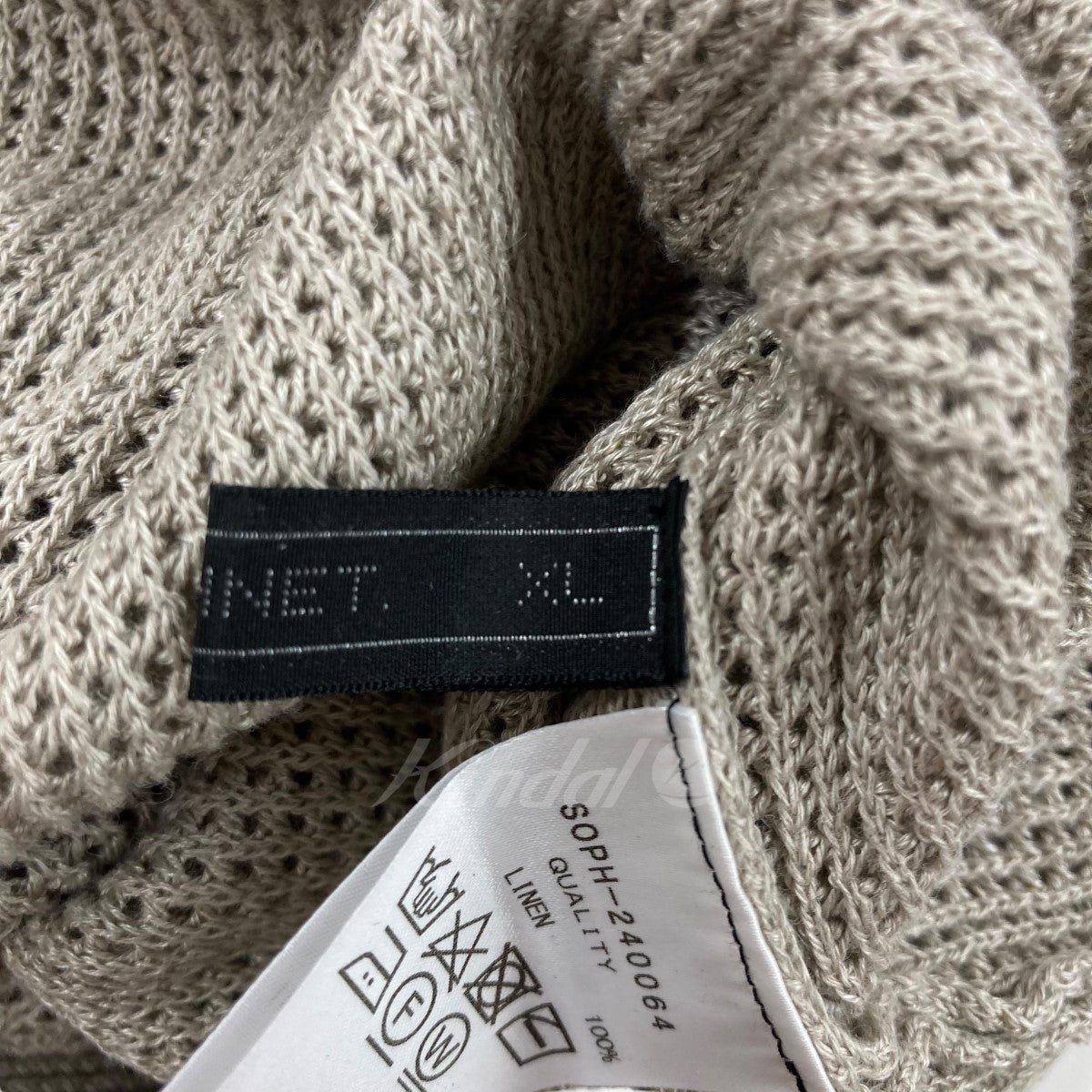 定価2万円〜）SOPHNET.ビジネスベルトMサイズ_ソフネット 小物