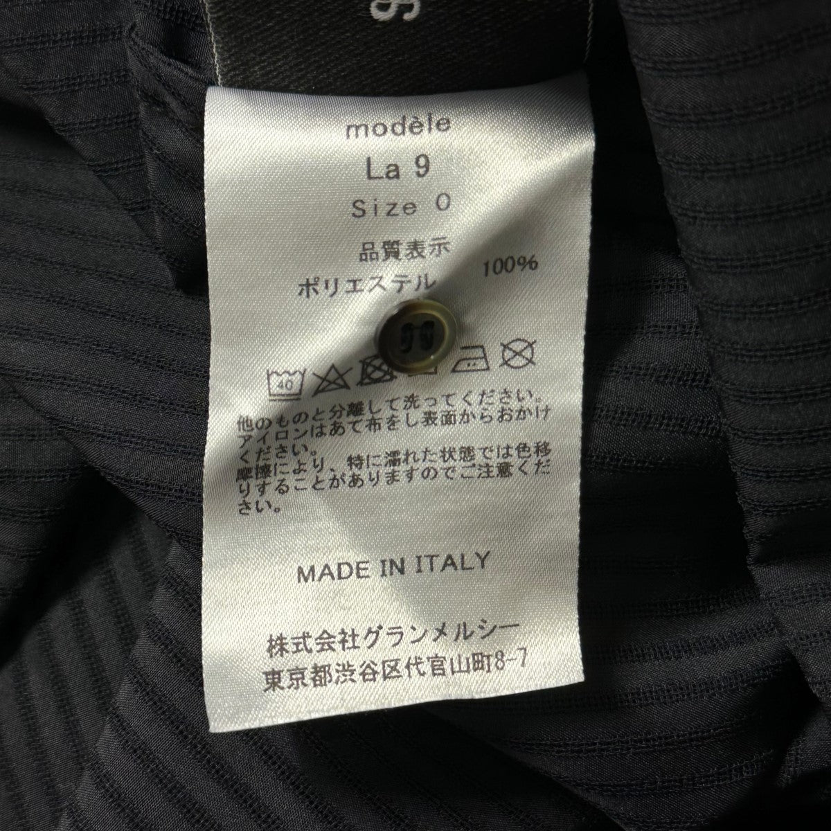 【値下げ】IENA 23AW 【aLORS アロー】 別注 LA9 ラ・ヌフ   リボンブラウス ストライプリボンタイブラウス La9 ブラック サイズ：0 (EC) IENA(イエナ) 23AW【aLORS アロー】 別注 LA9 ラ・ヌフ リボン