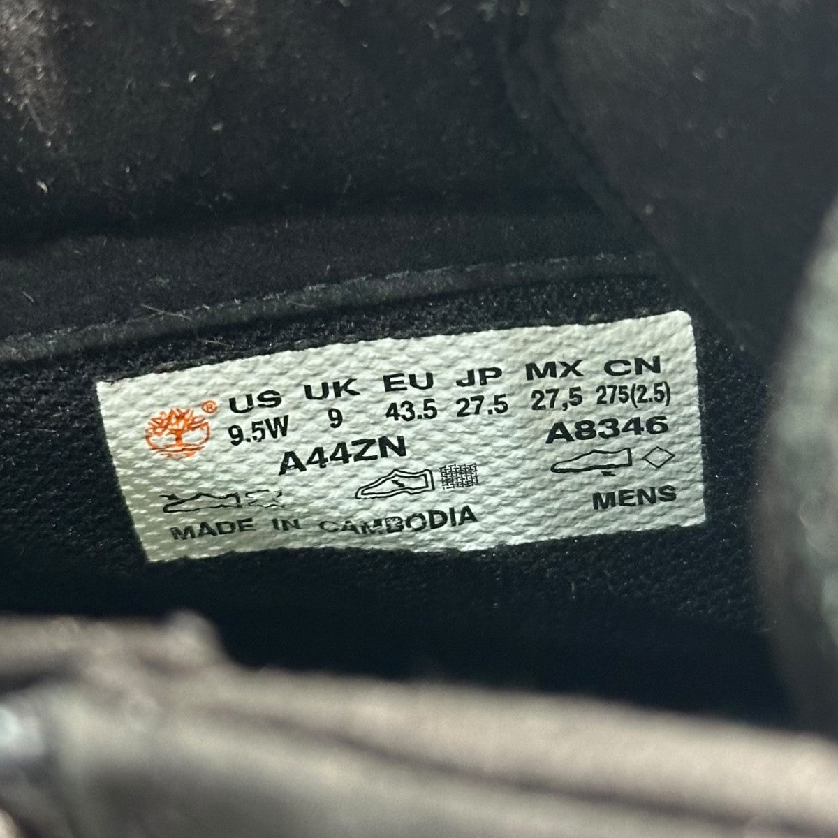TIMBERLAND(ティンバーランド) 「ALDEN BROOK WP BOOT」 サイド