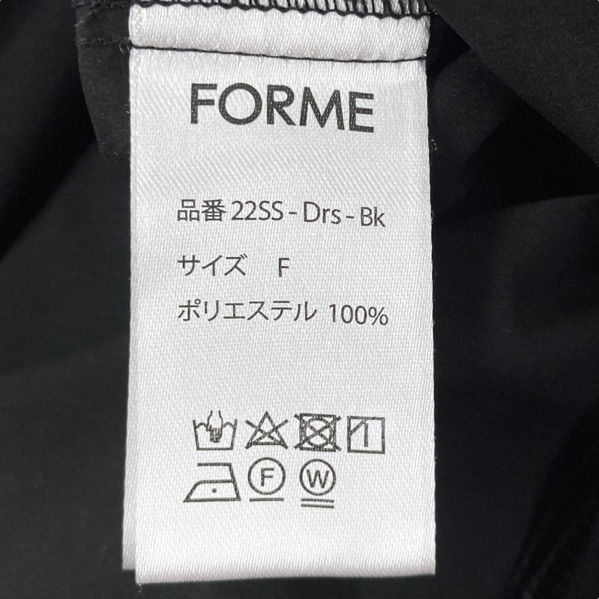 FORME(フォルメ) 2022SS 撥水ワンピースノースリーブ 22SS Drs Bk 22SS Drs Bk ブラック サイズ  Free｜【公式】カインドオルオンライン ブランド古着・中古通販【kindal】