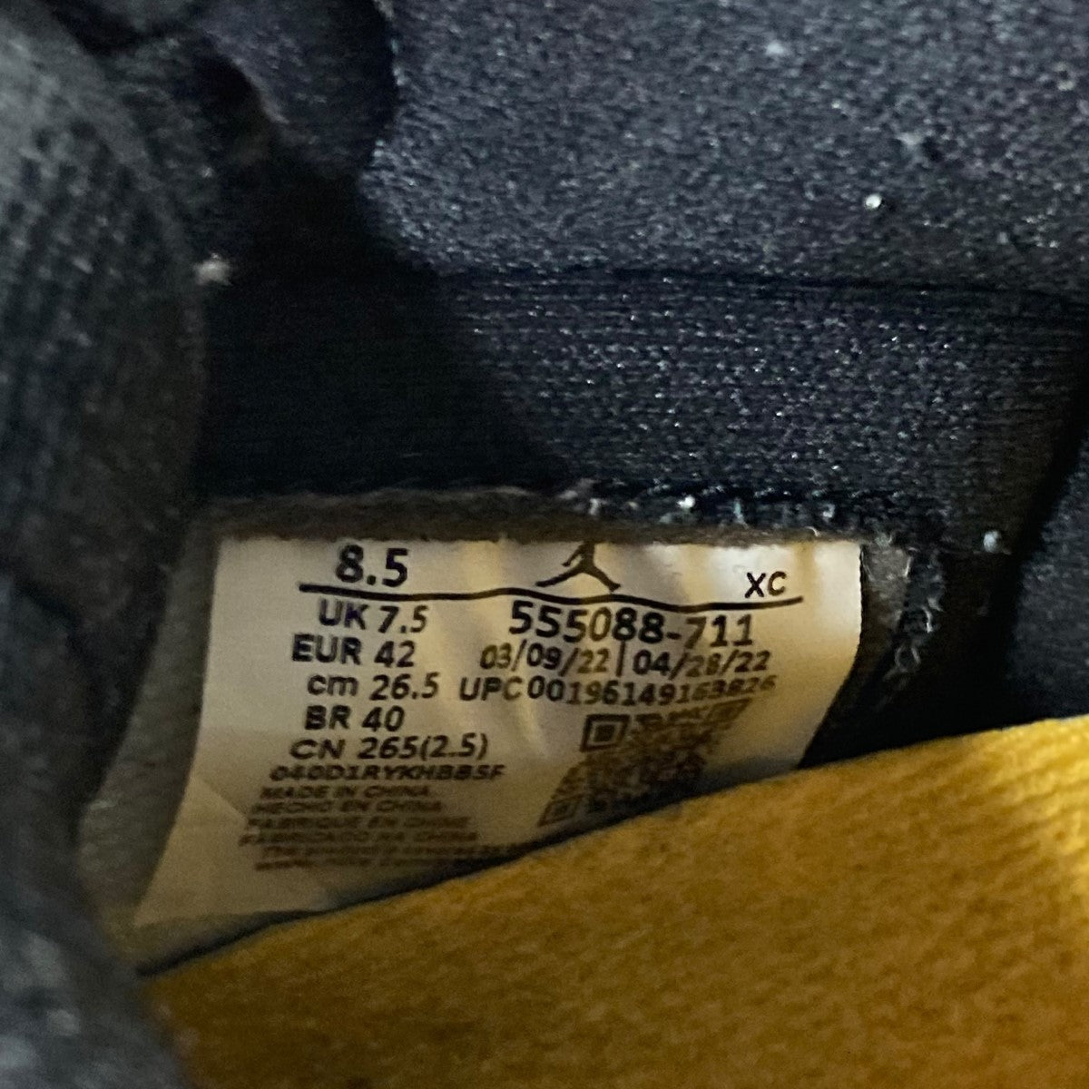 NIKE(ナイキ) 「AIR JORDAN 1 RETRO HIGH OG」ハイカット