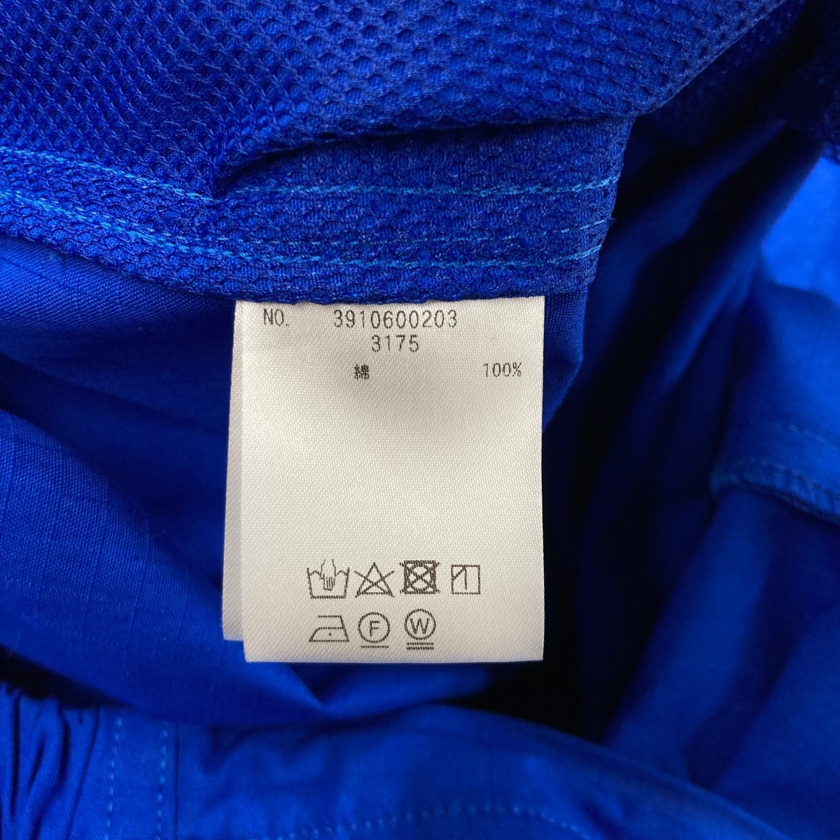 UNION LAUNCH(ユニオンランチ) 24SSUNION Field Over Pants