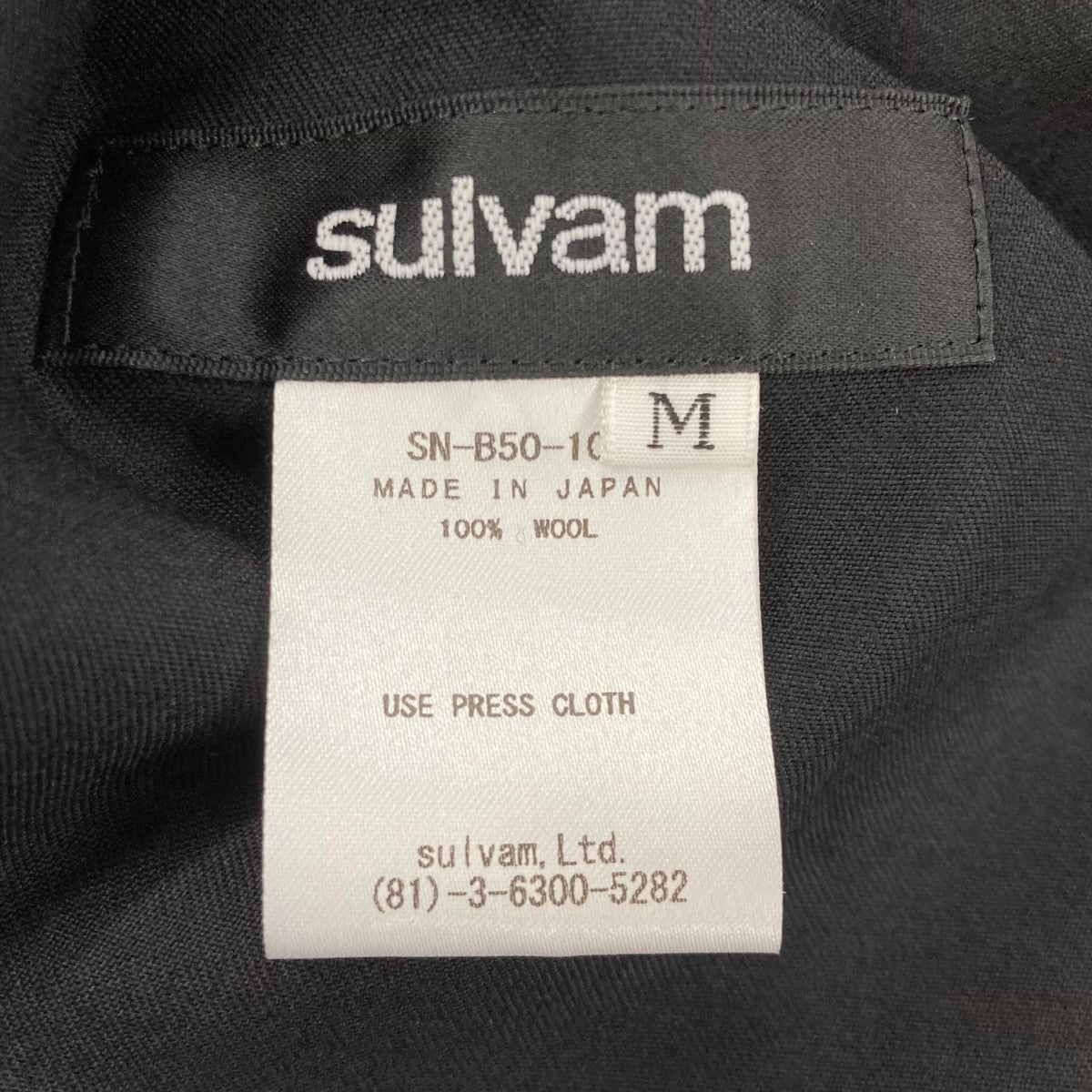 sulvam(サルバム) Classic shirtロングシャツSN B50 100 SN B50 100 ブラック サイズ M｜【公式】カインドオルオンライン  ブランド古着・中古通販【kindal】