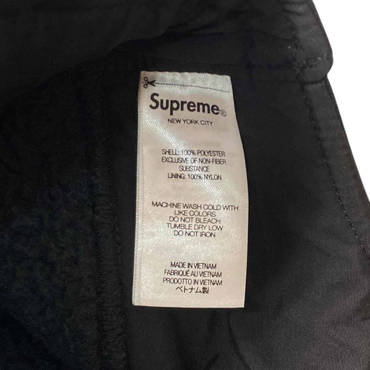 Supreme(シュプリーム) 23AWWindstopper overallsボックスロゴ