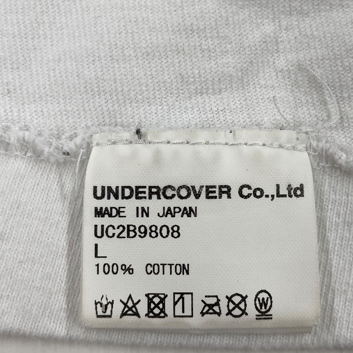 UNDERCOVER×HUMAN MADE 22AWLAST ORGY2 L S T-SHIRTロングスリーブTシャツUC2B9808  UC2B9808 ホワイト サイズ 18｜【公式】カインドオルオンライン ブランド古着・中古通販【kindal】