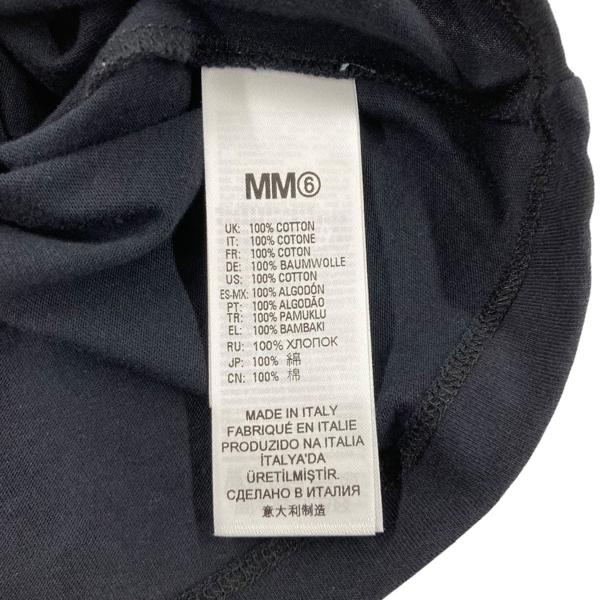 MM6 Maison Margiela(マルタンマルジェラ) 24SSナンバリングロゴT半袖TシャツM60576 M60576 ブラック サイズ  16｜【公式】カインドオルオンライン ブランド古着・中古通販【kindal】