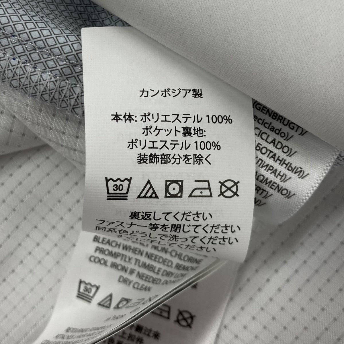 ウォーターリペラント プルオーバープルオーバージャケットMNPOOTW16021363100